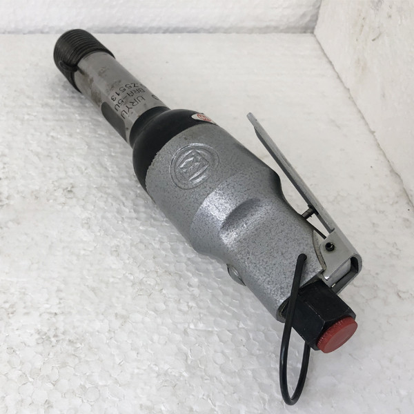 چکش بادی یوریو مدل BRH-5U-Z5513