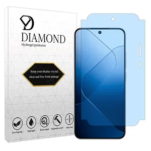 DIAMOND Eye Care model anti blue screen protector suitable for Xiaomi 14 mobile phone