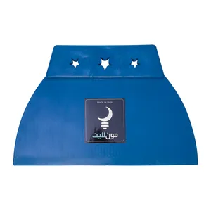  کاردک لیسه مون لایت مدل M18