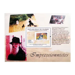 تمبر یادگاری مدل تابلوی نقاشی کد F-941