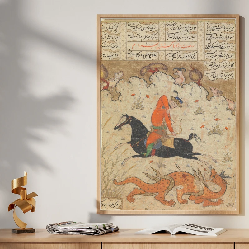 تابلو طرح نگاره شاهنامه مدل G01237 فریم کرم روشن