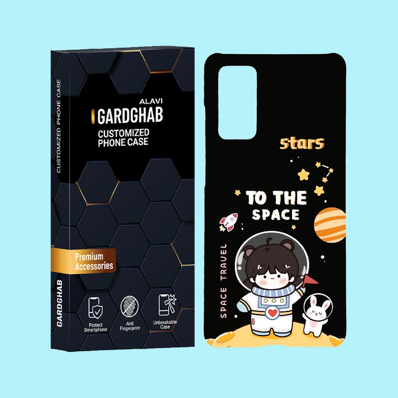 کاور گارد قاب علوی مدل دخترانه مناسب برای گوشی موبایل سامسونگ Galaxy S20 FE