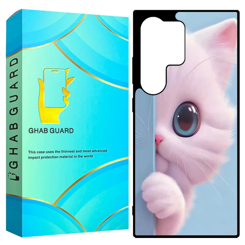 کاور قاب گارد مدل GCHPD24U مناسب برای گوشی موبایل سامسونگ Galaxy S24 Ultra