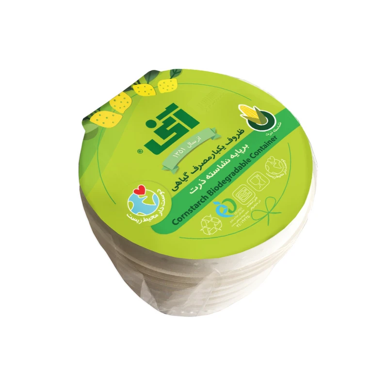 کاسه یکبار مصرف آنی مدل خورشتی دردار بسته 6 عددی