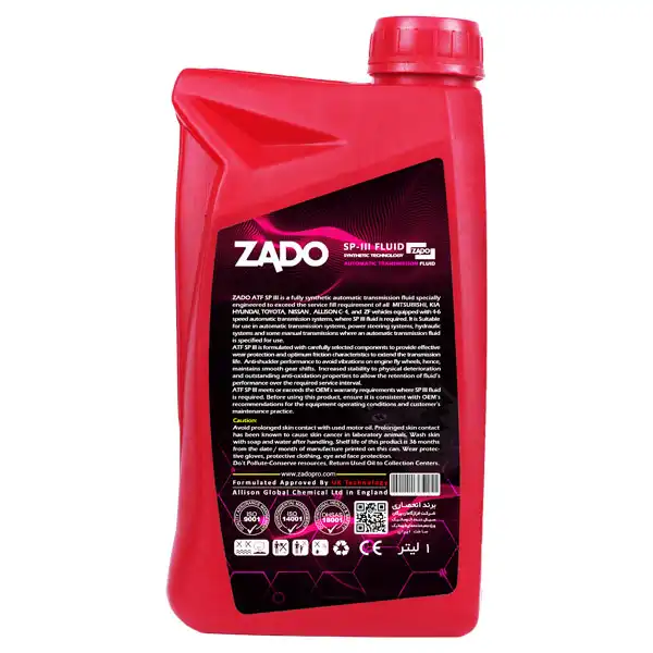 روغن دنده خودرو زادو مدل ATF SP III حجم یک لیتر