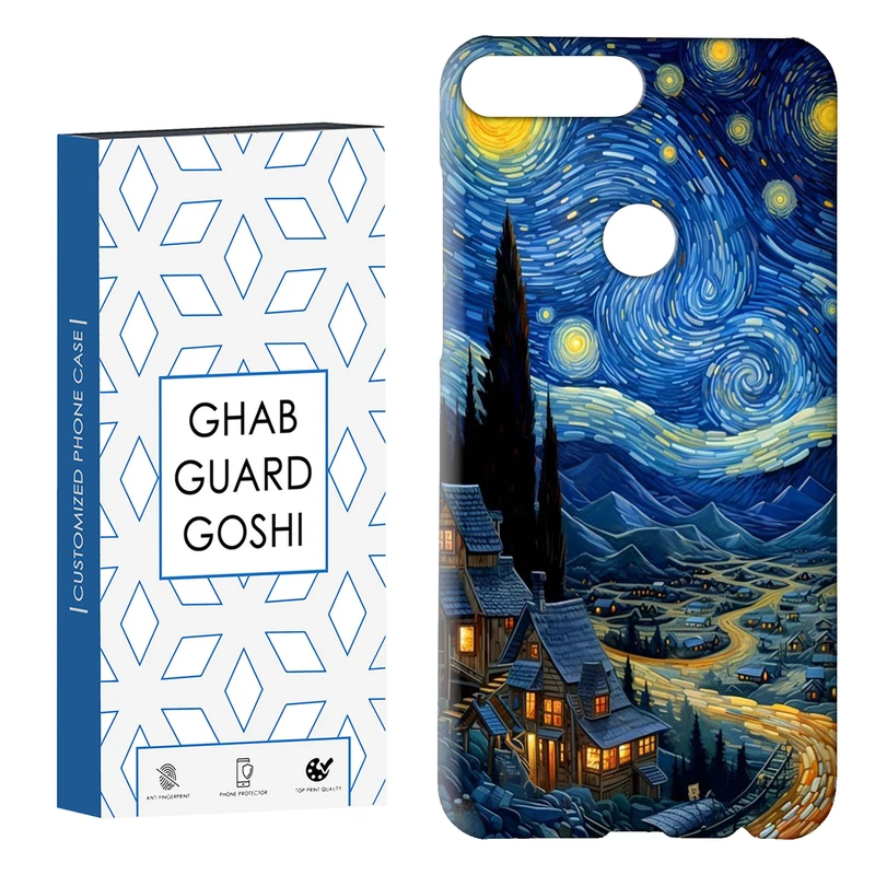 کاور قاب گارد گوشی طرح ونگوگ کد Dimo-069 مناسب برای گوشی موبایل هوآوی Y7 2018 / Y7 Prime 2018 / 7C