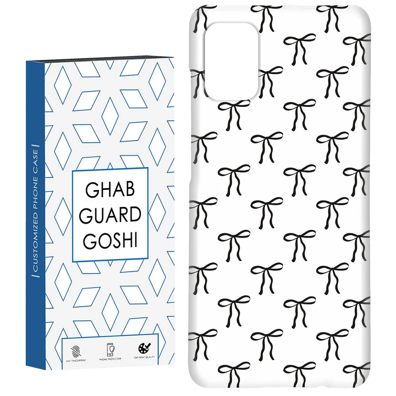 کاور قاب گارد گوشی طرح پاپیون  کد Dimo-672 مناسب برای گوشی موبایل سامسونگ Galaxy A71