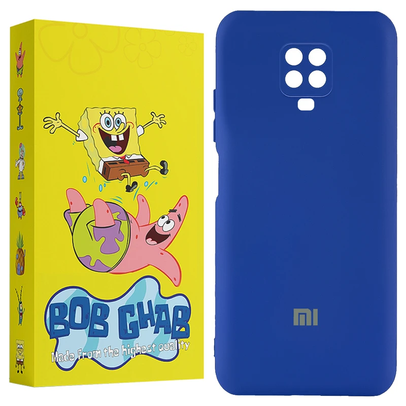 کاور باب قاب مدل BSIA20 مناسب برای گوشی موبایل شیائومی Redmi Note 9S / Redmi Note 9 Pro / Redmi Note 9 Pro Max