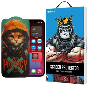 Epicoy Privacy Hoodie Cat Glass Screen Protector For Apple iPhone 12 Pro Max
