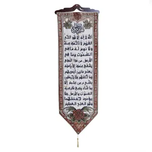آویز تزیینی بازرگانی میلادی مدل TAB_037