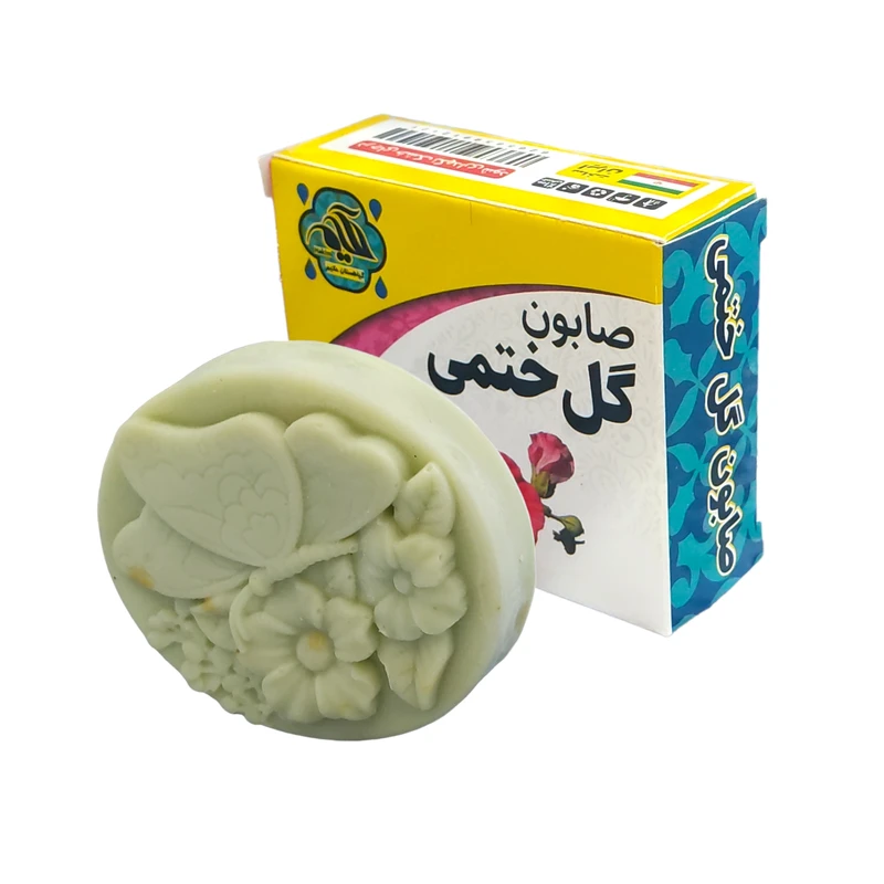 صابون شستشو گیاهستان حکیم مدل گل ختمی وزن 70 گرم