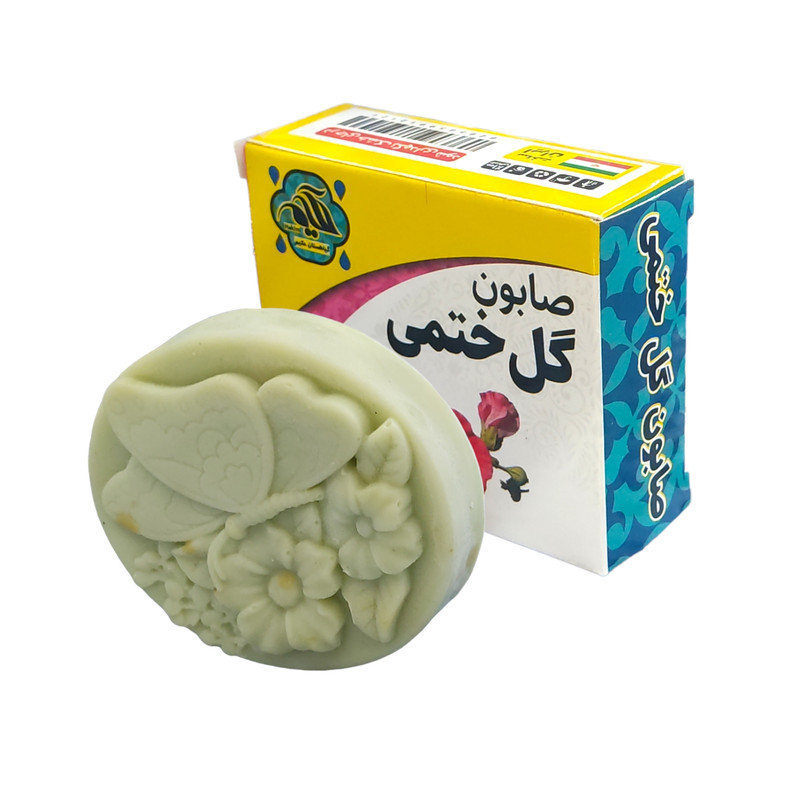 صابون شستشو گیاهستان حکیم مدل گل ختمی وزن 70 گرم بسته چهار عددی