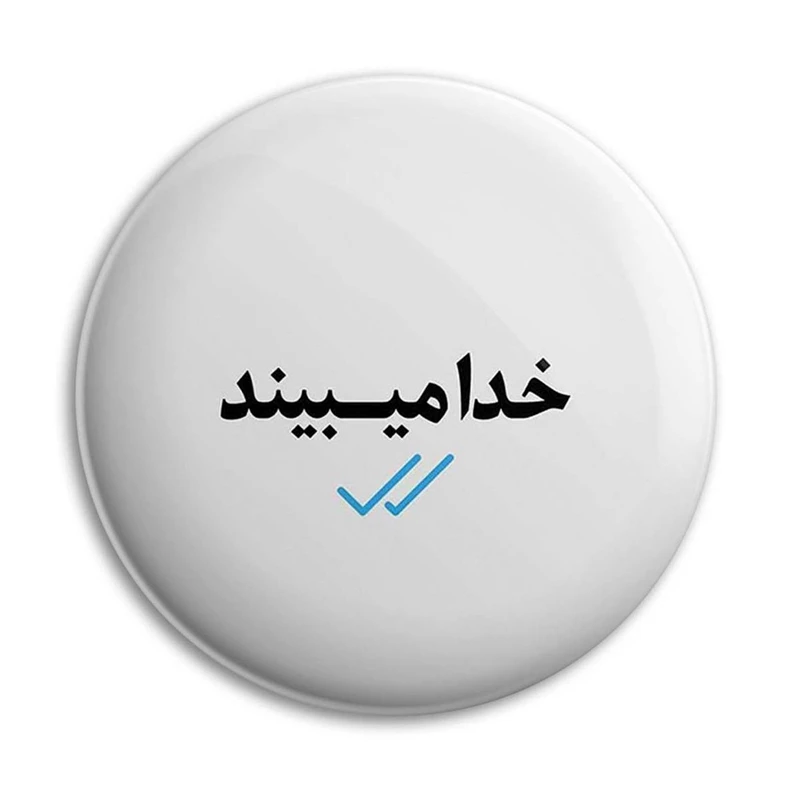 مگنت پرمانه طرح خدا کد pmag.24324