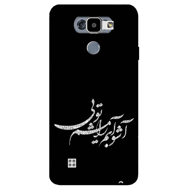 کاور مگافون طرح تایپوگرافی مدل 2391 مناسب برای گوشی موبایل ال جی K4