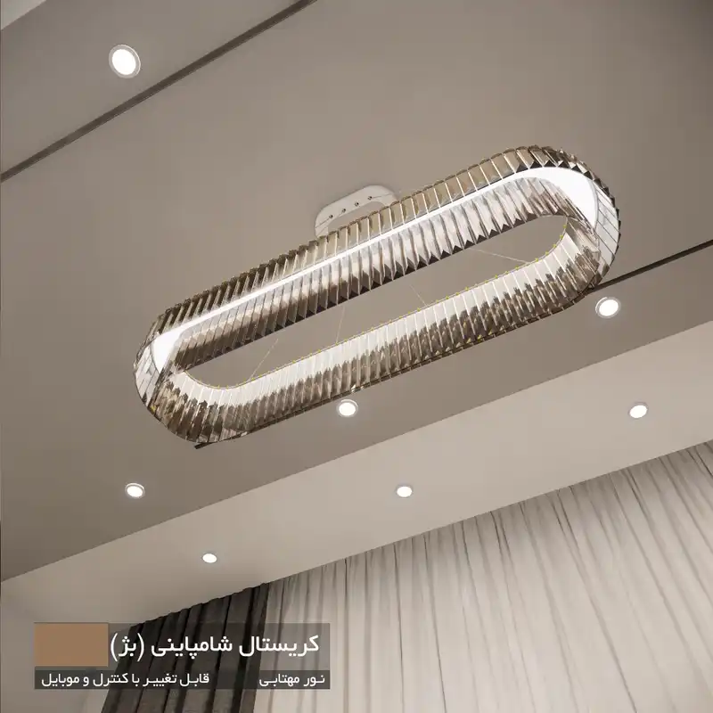 لوستر نورکیا مدل لاینر کاردی کد 1Ln-90K