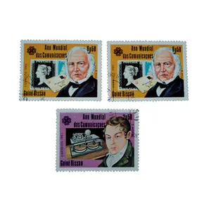 تمبر یادگاری مدل مشاهیر کد DS2040 مجموعه 3 عددی