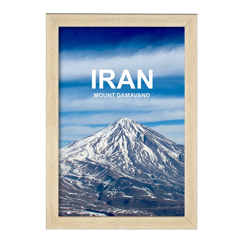 تابلو خندالو مدل قله دماوند کد 37362