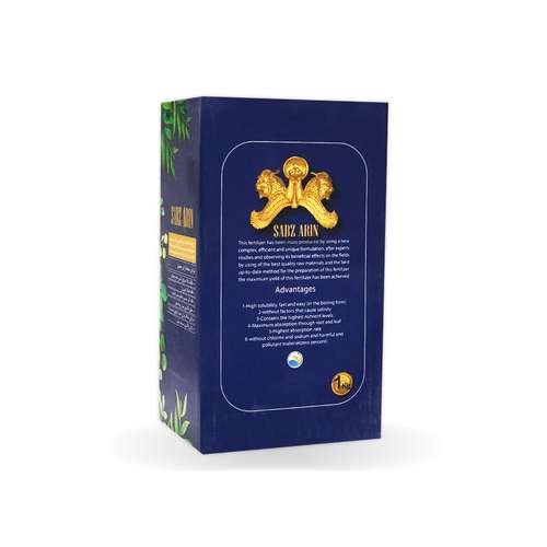 کود فسفر و پتاس بالا 30-30-10 سبزارین مدل 01 وزن 1 کیلوگرم