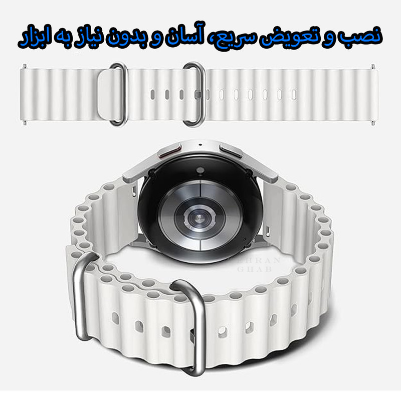 بند ساعت تهران قاب مدل OCTD مناسب برای اپل واچ Watch SE 2020 40mm