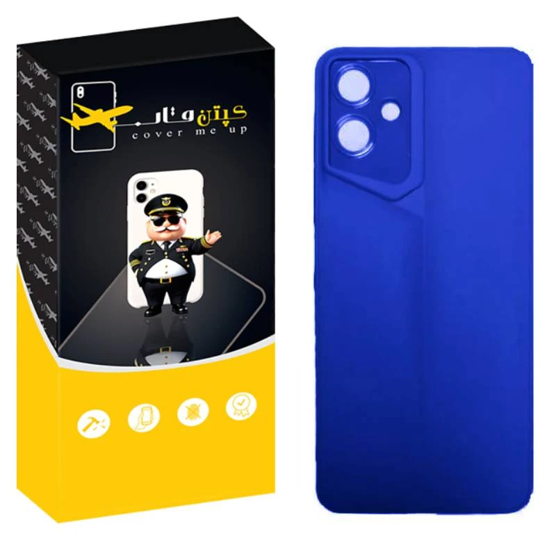 کاور کپتن قاب مدل ارگونومی مناسب برای گوشی موبایل سامسونگ Galaxy A06