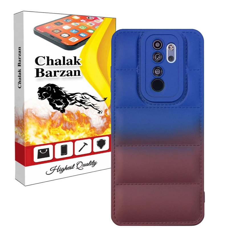 کاور چالاک برزن مدل پافری MSAD-09 مناسب برای گوشی موبایل شیائومی Redmi Note 8 Pro