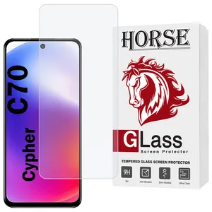 Horse SIMH20 Screen Protector For Cypher C70