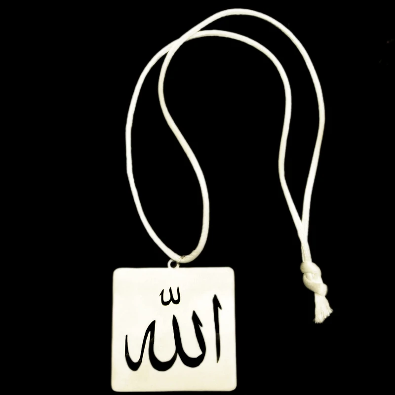 آویز تزینی خودرو مدل الله کد stil 1
