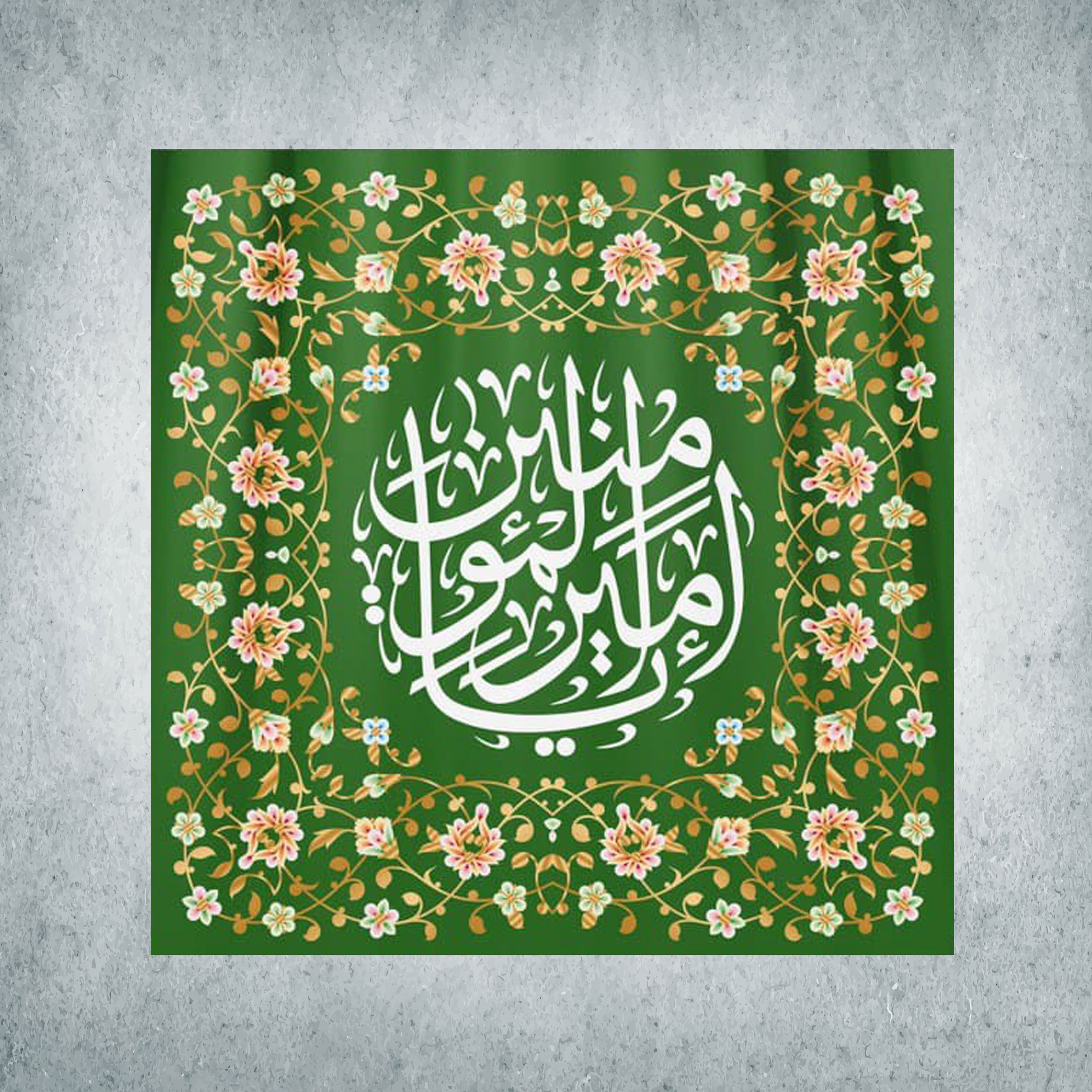 پرچم مدل شادمانه امیرالمومنین کد Q-22-70
