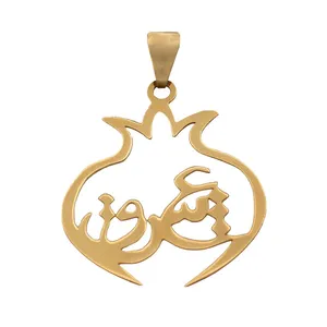 آویز گردنبند طلا 18 عیار زنانه الن نار مدل عشق LN3442715