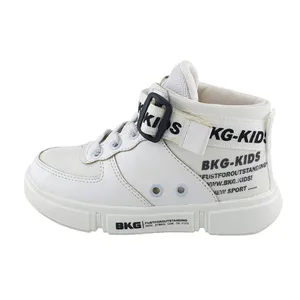  نیم بوت پسرانه مدل بی کی جی کد 52166