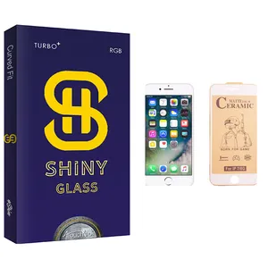 Atouchbo Shiny Glass Ceramics Screen Protector For Apple اپل iPhone 7