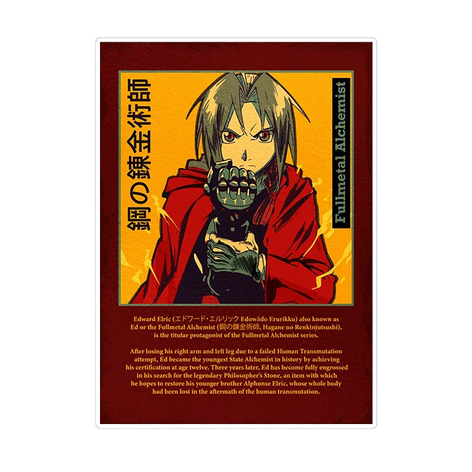 استیکر تزئینی موبایل و تبلت ماسا دیزاین مدل SM04 ANIME