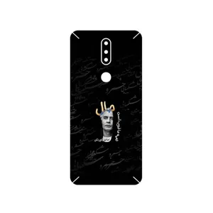 MAHOOT Khosrow Shakibaei Cover Sticker for Nokia 2.4