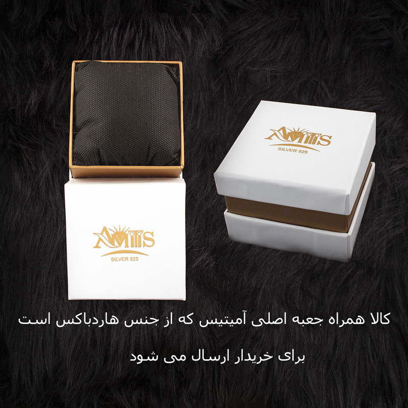 دستبند زنجیری نقره زنانه آمیتیس سیلور مدل AMT-D059