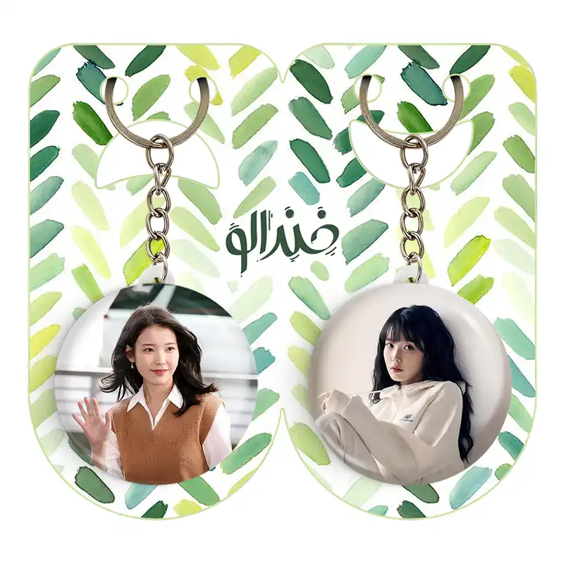 جاکلیدی خندالو مدل آیو IU کد 1981019805 مجموعه 2 عددی