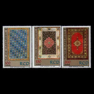 تمبر یادگاری مدل ترکیه مجموعه کامل 3 عددی