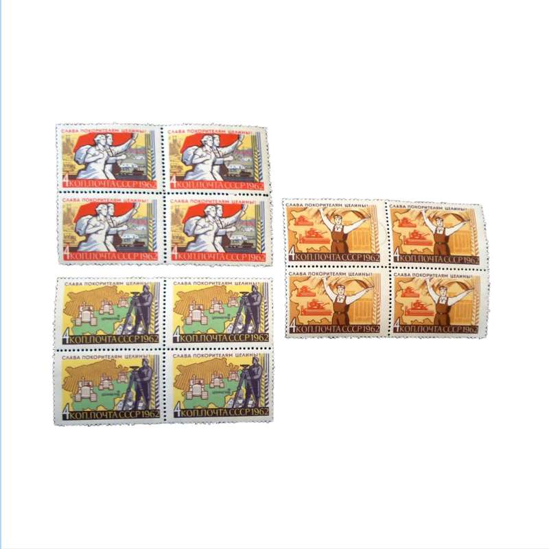 تمبر یادگاری مدل تاریخی کد DS4972 مجموعه 12 عددی