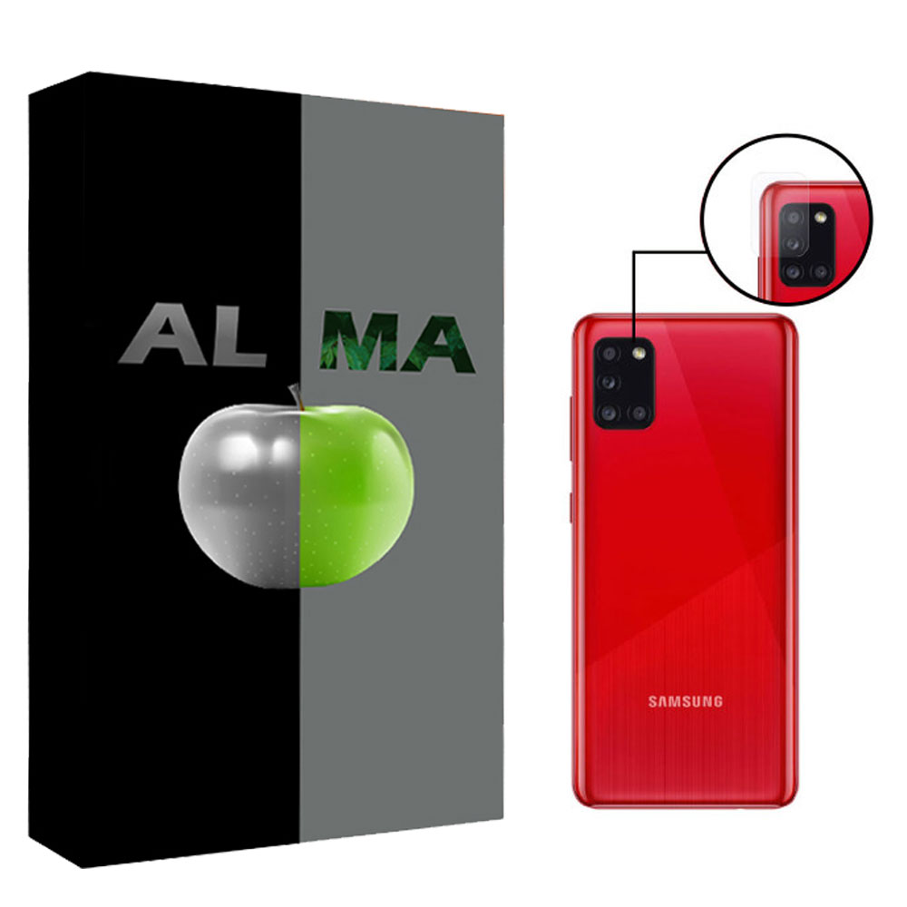 محافظ لنز دوربین آلما مدل LN-SD مناسب برای گوشی موبایل سامسونگ Galaxy A21s