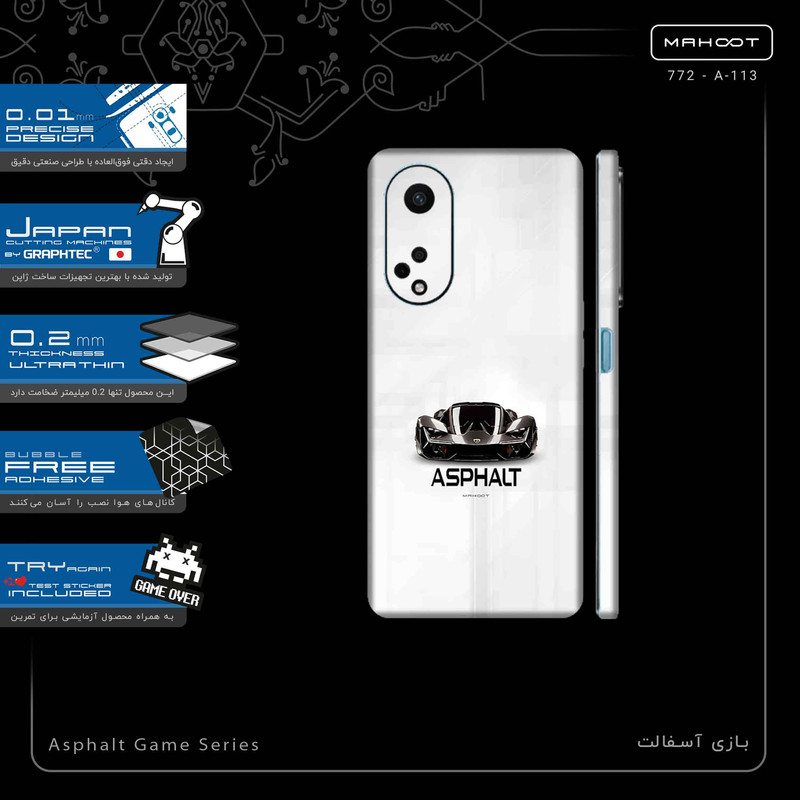 برچسب پوششی ماهوت مدل Asphalt Game Series-FullSkin مناسب برای گوشی موبایل اپو A98