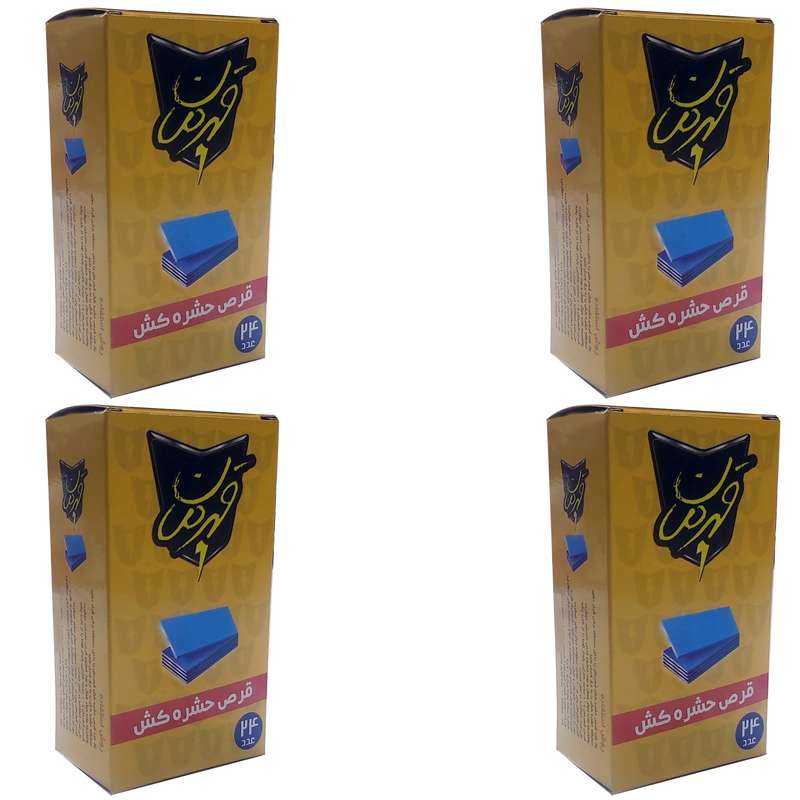 قرص حشره کش قهرمان مدل New-4 چهار بسته 24 عددی