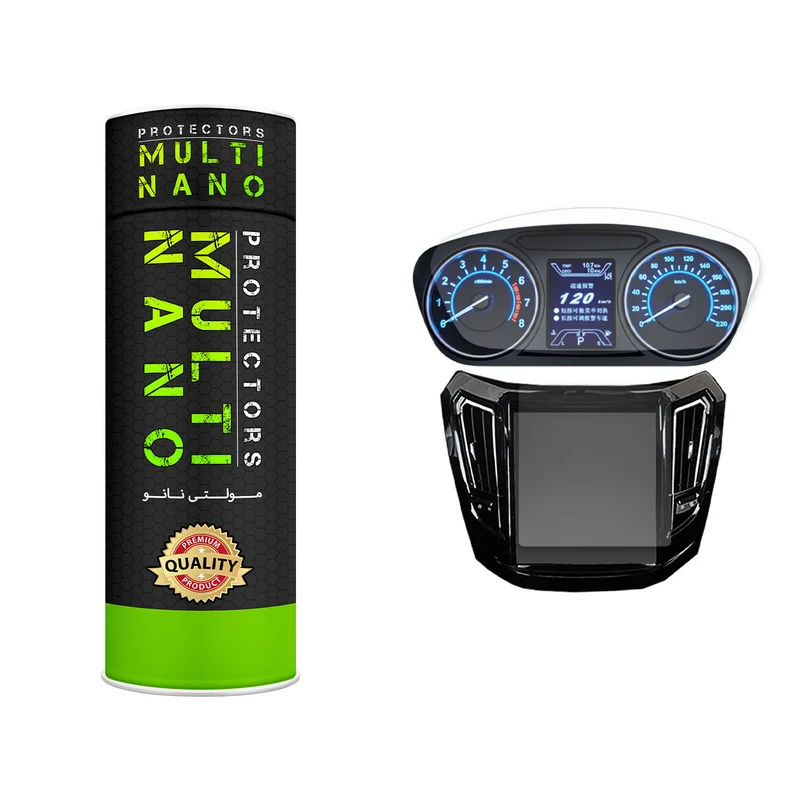 محافظ صفحه نمایش مانیتور خودرو مولتی نانو مدل X-SBT مناسب برای هایما S7 Plus به همراه محافظ صفحه کیلومتر