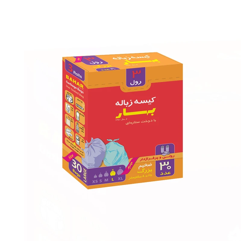 کیسه زباله مدل 3 L بسته 30 عددی
