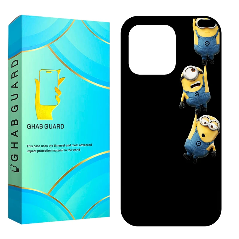 کاور قاب گارد مدل CHAP مناسب برای گوشی موبایل اپل iPhone 13 Pro