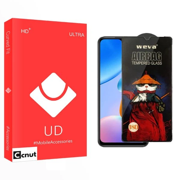 محافظ صفحه نمایش کوکونات مدل UD Airbag مناسب برای گوشی موبایل شیائومی Redmi 10 5G