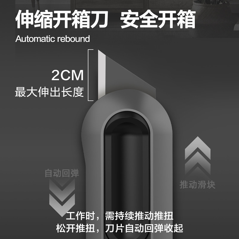 کاتر دلی مدل HT4003 مجموعه 3 عددی کاتر دلی مدل HT4003 مجموعه 3 عددی