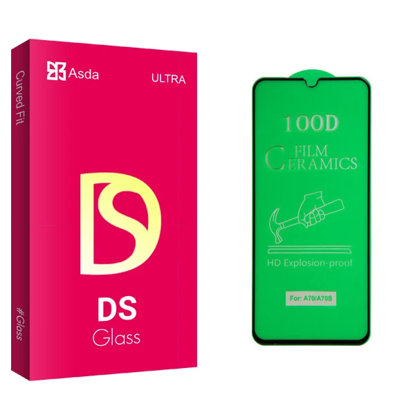 محافظ صفحه نمایش آسدا مدل DS glass مناسب برای گوشی موبایل سامسونگ Galaxy A70/ A70s