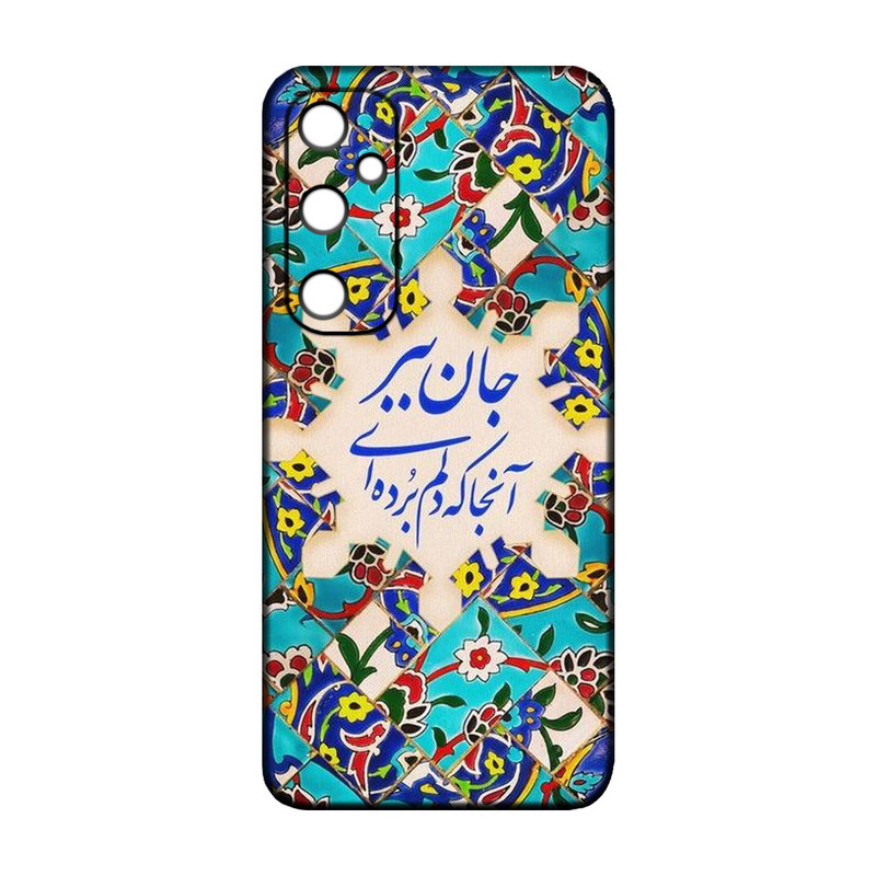  کاور مدل 383 مناسب برای گوشی موبایل سامسونگ Galaxy A57