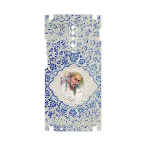 MAHOOT Saadi-FullSkin Cover Sticker for Xiaomi Redmi K30