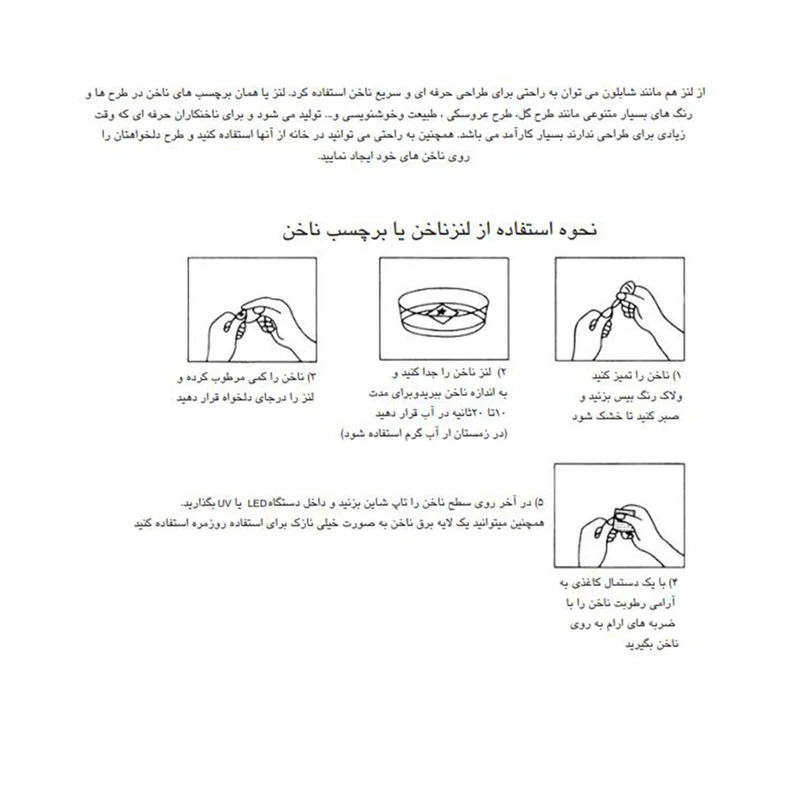 عکس شماره 2