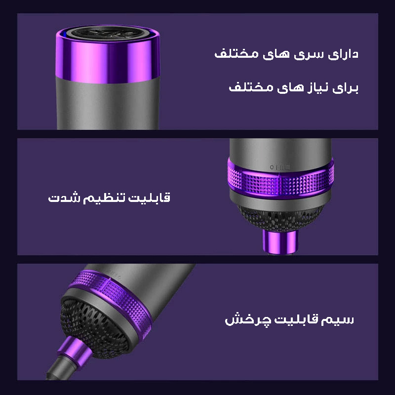 سشوار برس دار حالت دهنده مدل RE-2065